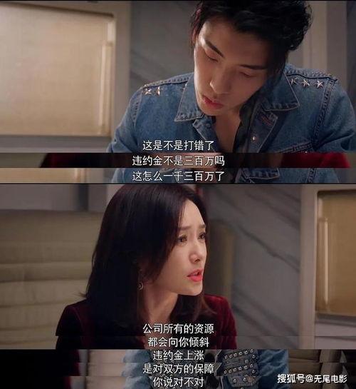 娱乐吃瓜酱的头像是谁,揭秘头像背后的神秘人物