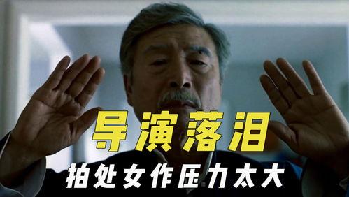 娱乐吃瓜君吃官司